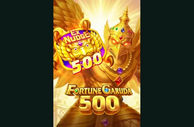 Fortune Garuda 500 game cover